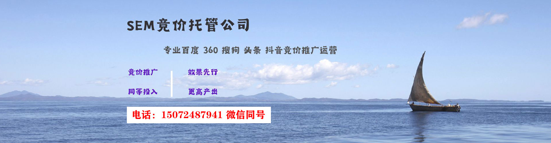 渭滨微信信息流