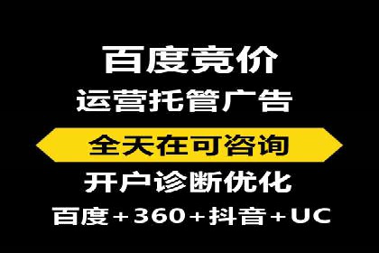 信息流推广转化率提升：案例分析及策略